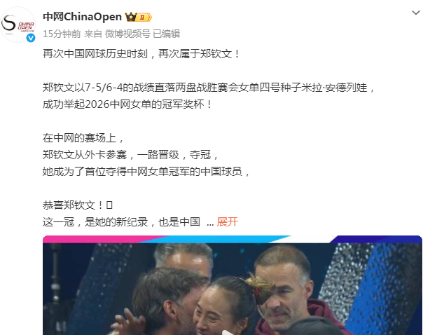 mg4377线路检测展示图片