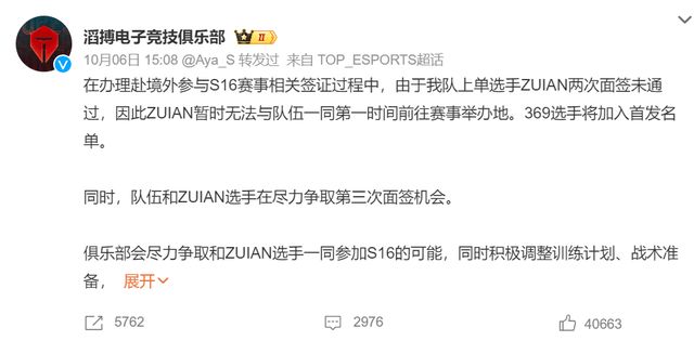 专业mg4377线路检测服务