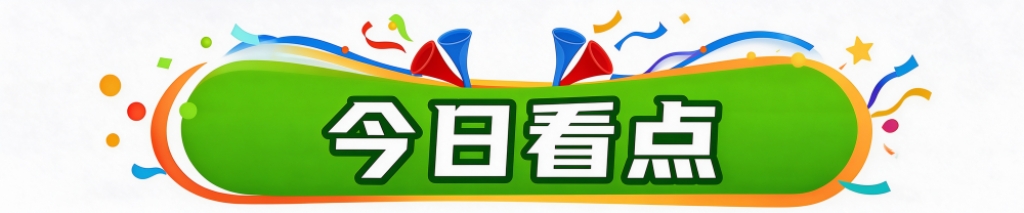 了解mg4377线路检测