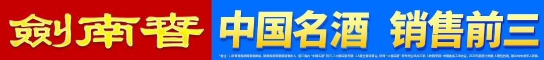 mg4377线路检测产品图片