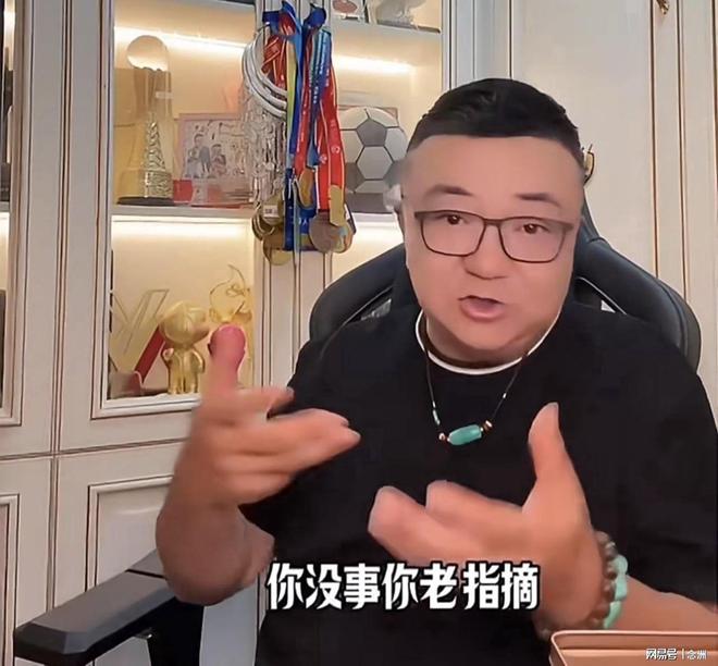mg4377线路检测展示图片