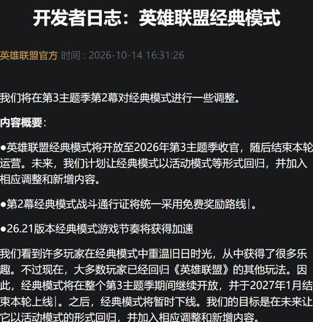 专业mg4377线路检测服务