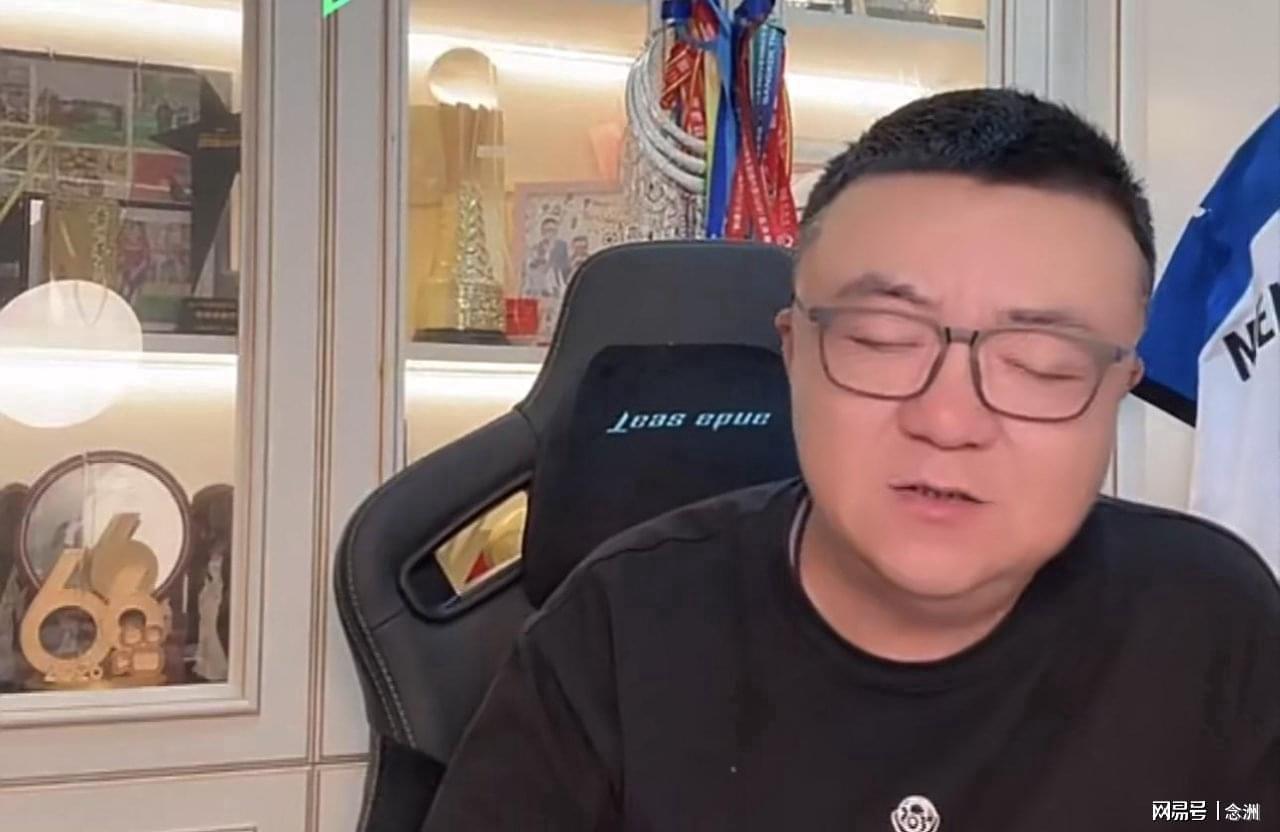 mg4377线路检测详情图