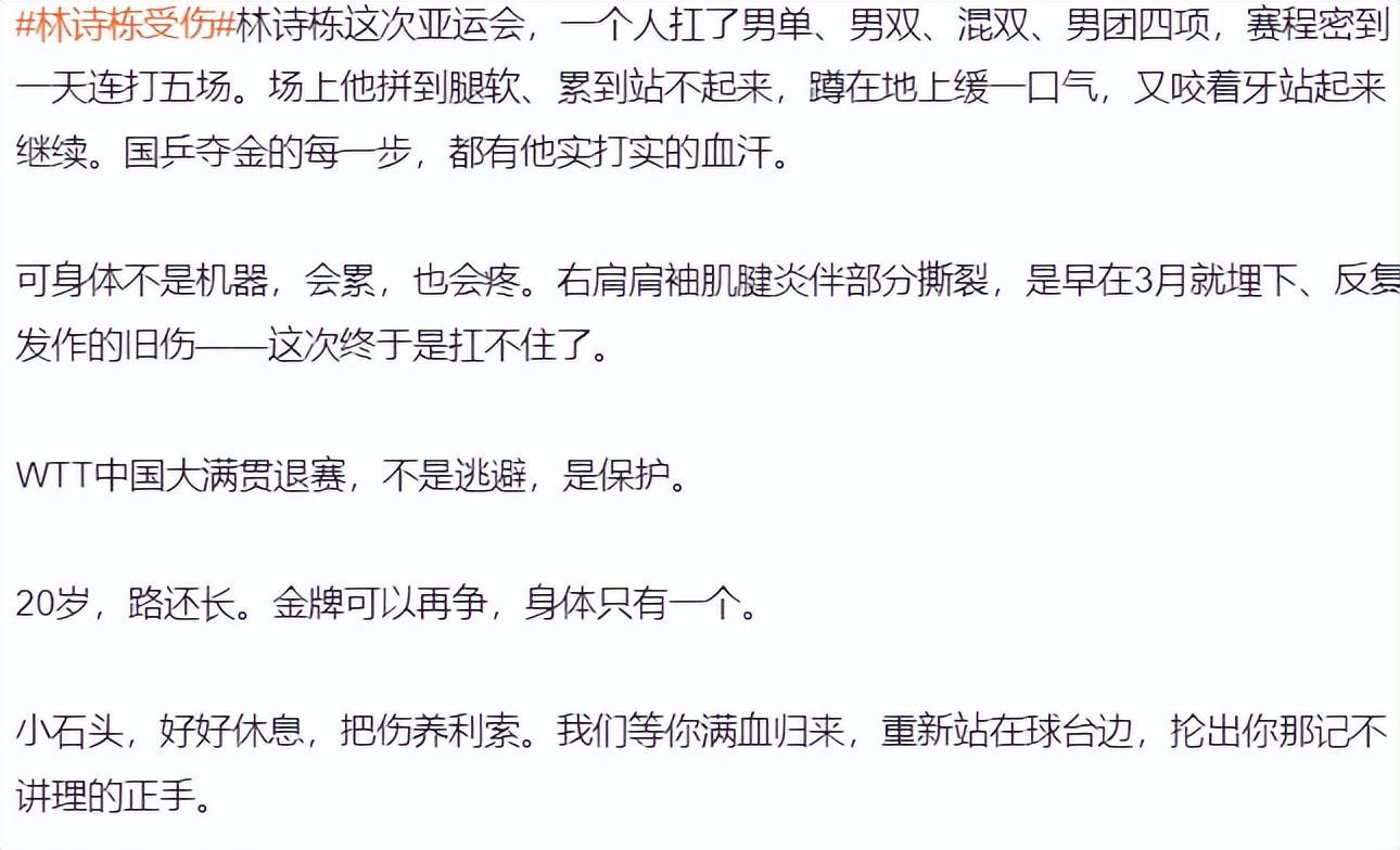mg4377线路检测案例展示