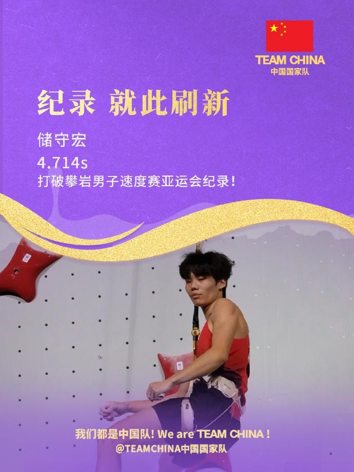 mg4377线路检测图片展示