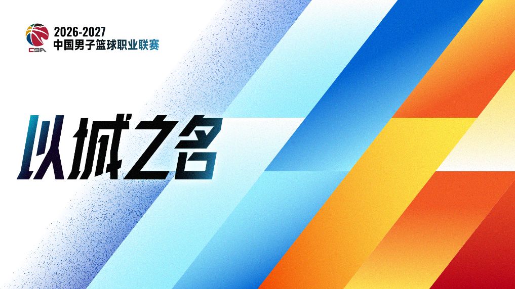 了解mg4377线路检测