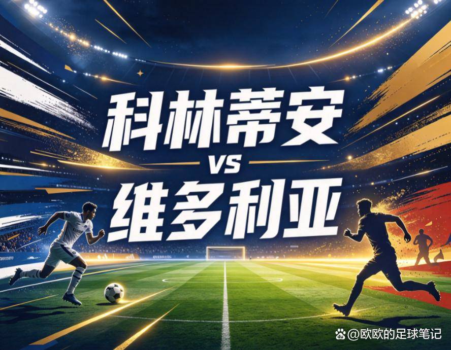 mg4377线路检测介绍图片